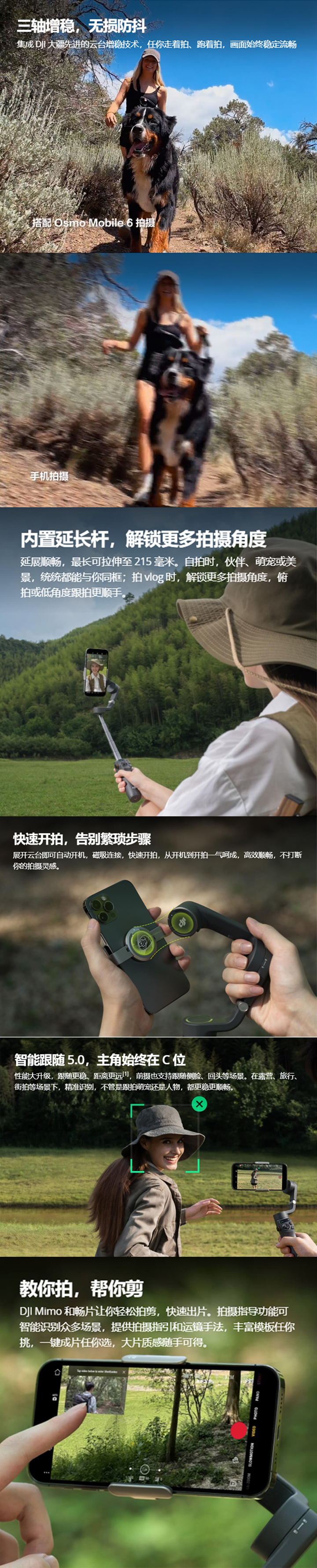 未标题-5-拷贝.jpg