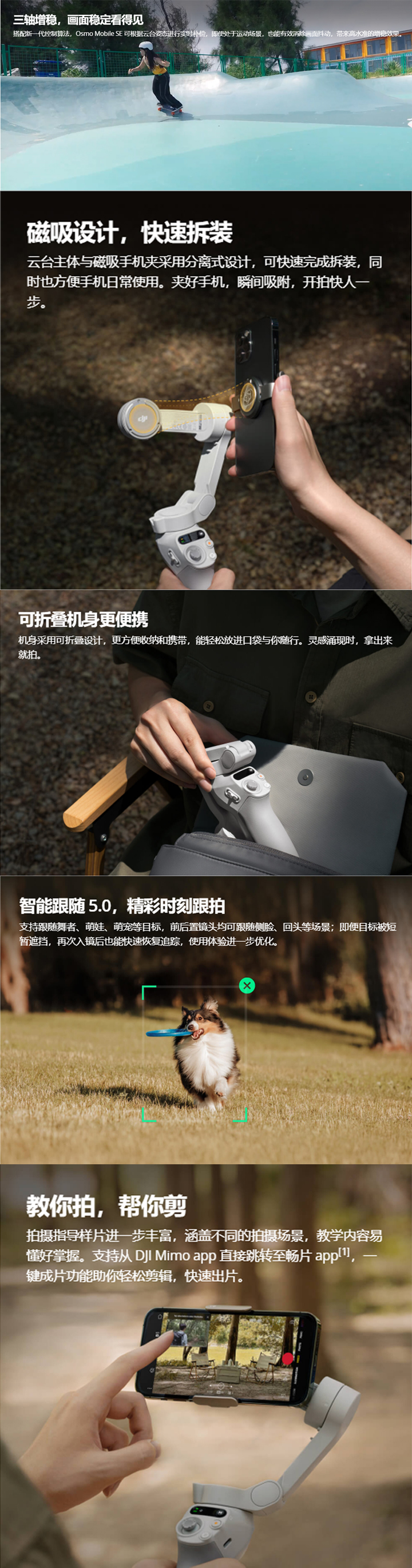 未标题-5-拷贝.jpg