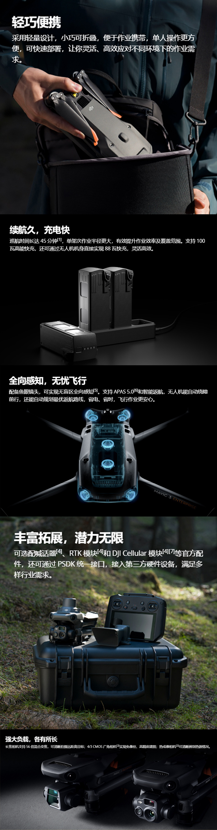 未标题-3.jpg